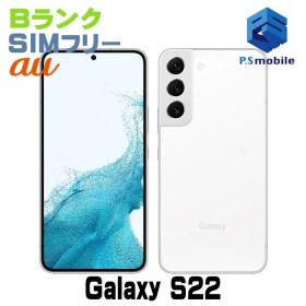 【中古】SCG13 Galaxy S22【良品中古 利用制限○】 SIMフリー ファントムホワイト au エーユー ギャラクシー サムスン D623932-スマートホン スマートフォン スマホ 携帯電話 白ロム 本体 格安