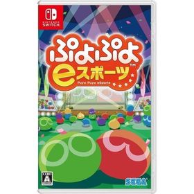 [メール便OK]【新品】【NS】ぷよぷよeスポーツ[在庫品]