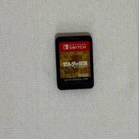 ゼルダの伝説 ブレス オブ ザ ワイルド