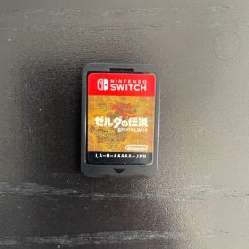 Nintendo Switch ゼルダの伝説 ブレス オブ ザ ワイルド