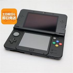 良品中古 Newニンテンドー3DS ブラック 即日発送 game 任天堂 本体 あすつく 土日祝発送OK