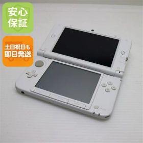 【中古】 美品 ニンテンドー3DS LL ホワイト 安心保証 即日発送 game 任天堂 本体 土日祝発送OK