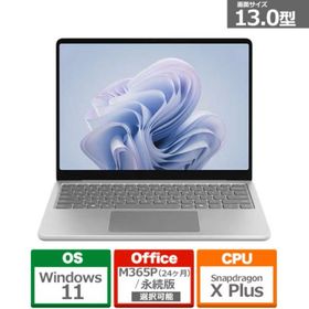 マイクロソフトノートパソコン Surface Laptop EP2-82092 (プラチナ)新品・即納