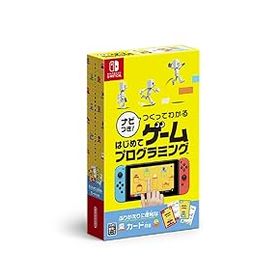 【中古】(非常に良い)ナビつき! つくってわかる はじめてゲームプログラミング -Switch