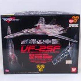マクロスフロンティア VF-25F スーパーメサイアバルキリー アルト機 河森正治 BANDAI
