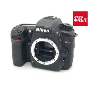 【中古】 【並品】 ニコン D7500 ボディ