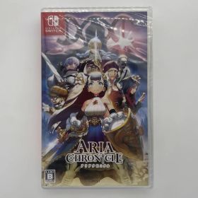 新品 ARIA CHRONICLE アリアクロニクル SWITCH