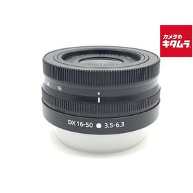 【中古】 【良品】 ニコン NIKKOR Z DX 16-50mm f/3.5-6.3 VR