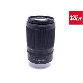 【中古】 【美品】 ニコン NIKKOR Z DX 50-250mm f/4.5-6.3 VR