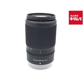 【中古】 【美品】 ニコン NIKKOR Z DX 50-250mm f/4.5-6.3 VR