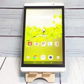【送料無料】HUAWEI dtab compact 16GB シルバー d-02H docomo 本体 白ロム SIMロック解除済み SIMフリー B458650