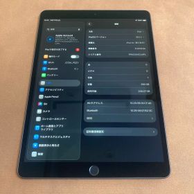 1907【早い者勝ち】外観美品☆iPad Air3 第3世代 256GB☆