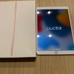 Apple iPad Air 第3世代 64GB Wi-Fi+Cellular