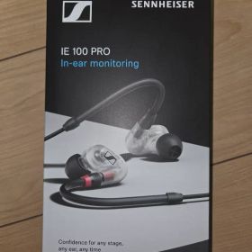SENNHEISER IE 100 PRO インイヤーモニター イヤホン