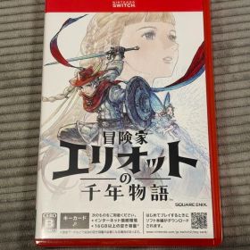 Switch2 冒険家エリオットの千年物語