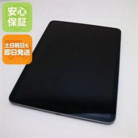 美品 iPad Pro 11インチ Wi-Fi 256GB スペースグレイ タブレット 即日発送 Apple 土日祝発送OK