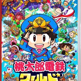 桃太郎電鉄ワールド 〜地球は希望でまわってる！〜Switch 新品 在庫あり