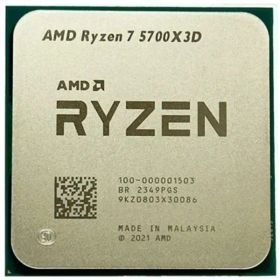 AMD Ryzen 7 5700X3D 8C 3GHz 4.1GHz 96MB 105W