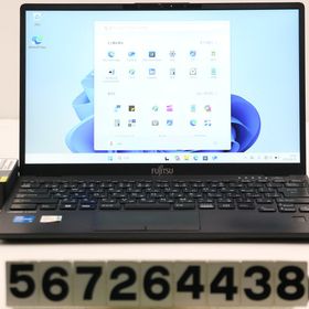 富士通 LIFEBOOK U9312/K Core i5 1245U 2.5GHz/16GB/256GB(SSD)/13.3W/FHD(1920x1080)/Win11 【中古】