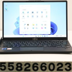 富士通 LIFEBOOK U9312/KX Core i7 1265U 2.7GHz/16GB/512GB(SSD)/13.3W/FHD(1920x1080)/Win11 【中古】