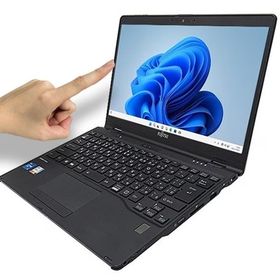 ノートパソコン 中古 富士通 LIFEBOOK U9312X/J Windows11 Pro 64bit WEBカメラ Core i5 1245U メモリ8GB SSD256GB 無線LAN タッチパネル