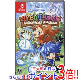 【中古】送料無料 タイピングクエスト Nintendo Switch【ゆうパケット対応】