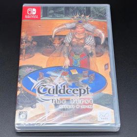 カルドセプト ザ ファースト Culdcept The First switch