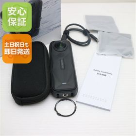 新品同様 Insta360 X5 ブラック アクションカメラ Insta360 即日発送 土日祝発送OK