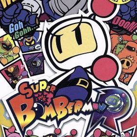 【中古】 スーパーボンバーマン Ｒ／ＮｉｎｔｅｎｄｏＳｗｉｔｃｈ