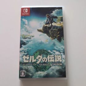 ゼルダの伝説 ティアーズ オブ ザ キングダム