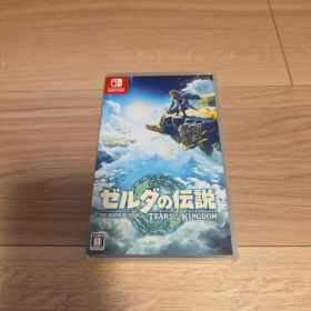 Nintendo Switch ゼルダの伝説 ティアーズ オブ ザ キングダム