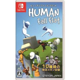 中古 ヒューマンフォールフラット Nintendo Switch スイッチ ゲームソフト ≡A20362