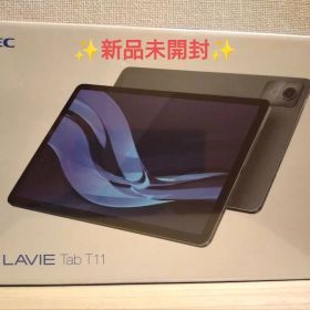 【新品】LAVIE Tab T11 T1155/HAS タブレット