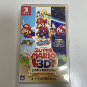スーパーマリオ 3Dコレクション Nintendo Switch