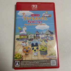 たまごっちのプチプチおみせっち おまちど〜さま！ Switch2