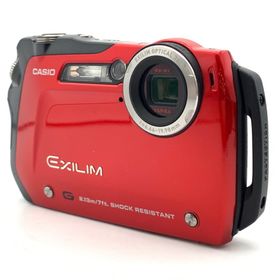 カシオ EXILIM G EX-G1 レッド