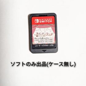 ラディアンテイル Switchソフト パッケージ無し