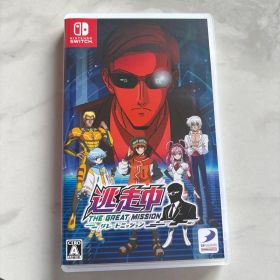 Switch 逃走中 グレートミッション