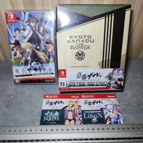 東京ザナドゥeX+ 亰都ザナドゥ限定版 for Nintendo Switch