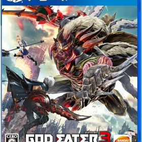 【中古 動作確認済】 PS4 GOD EATER 3 ゴッドイーター3 GODEATER3 バンダイナムコ PS4ソフト プレステ4 プレイステーション4 ゲームソフト ハンティングアクション 討伐 アラガミ 神機 協力プレイ マルチプレイ オンライン アニメ調 ストーリー 一人時間 平成