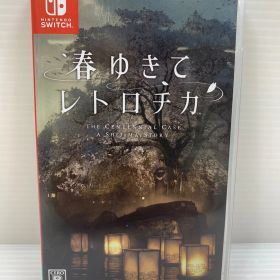 【20】 中古 Nintendo Switch 春ゆきてレトロチカ