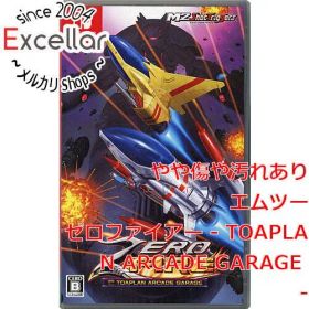 [bn:8] ゼロファイアー - TOAPLAN ARCADE GARAGE - Nintendo Switch