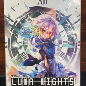 Touhou Luna Nights デラックス版 -Switch