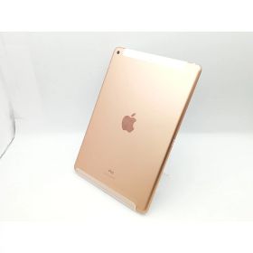【中古】Apple docomo 【SIMロック解除済み】 iPad（第8世代/2020） 32GB ゴールド MYMK2J/A【熊本】保証期間1ヶ月【ランクB】