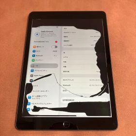 368【早い者勝ち】iPad9 第9世代 64GB WIFIモデル☆