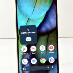 白ロム SIMフリー Google Pixel 7 128GB Android17 Lemongrass G03Z5 初期化済 【m031675】【中古】【K20260707】