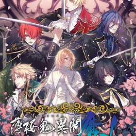 ☆12/10発売【新品】Nintendo Switch 薄桜鬼異聞 ベレジンスキーの魔女 【初回特典付き】
