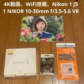 4K動画、WiFi搭載、Nikon 1 J5 1 NIKOR 10-30mm付属