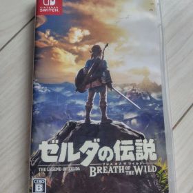 ゼルダの伝説 ブレス オブ ザ ワイルド Nintendo Switch ソフト