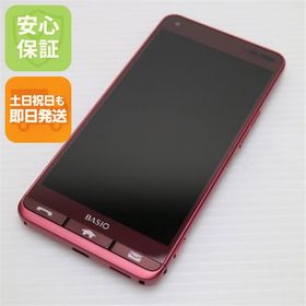 超美品 KYV43 BASIO3 レッド スマホ 安心保証 即日発送 スマホ 中古本体 白ロム 中古 au KYOCERA